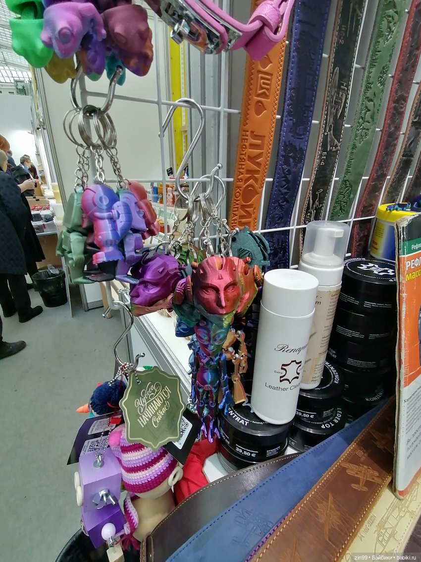 Гостинный двор Мед Зарядье | Бэйбики Гостинный двор Мед Зарядье