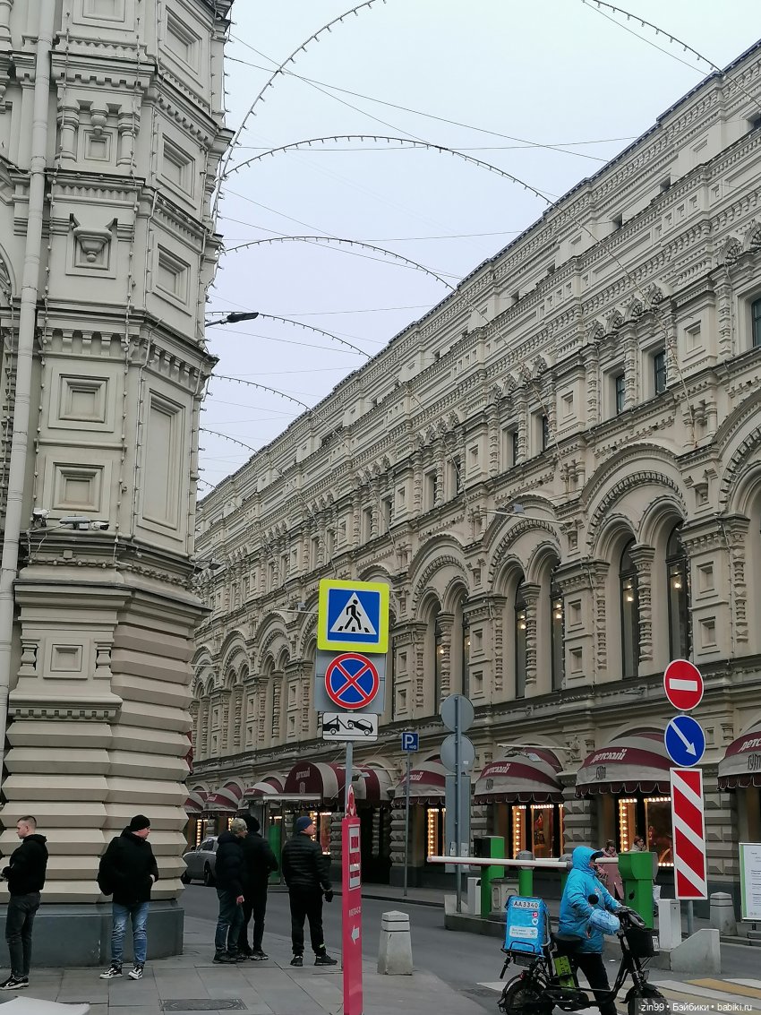 Гостинный двор Мед Зарядье | Бэйбики Гостинный двор Мед Зарядье (фото 8)