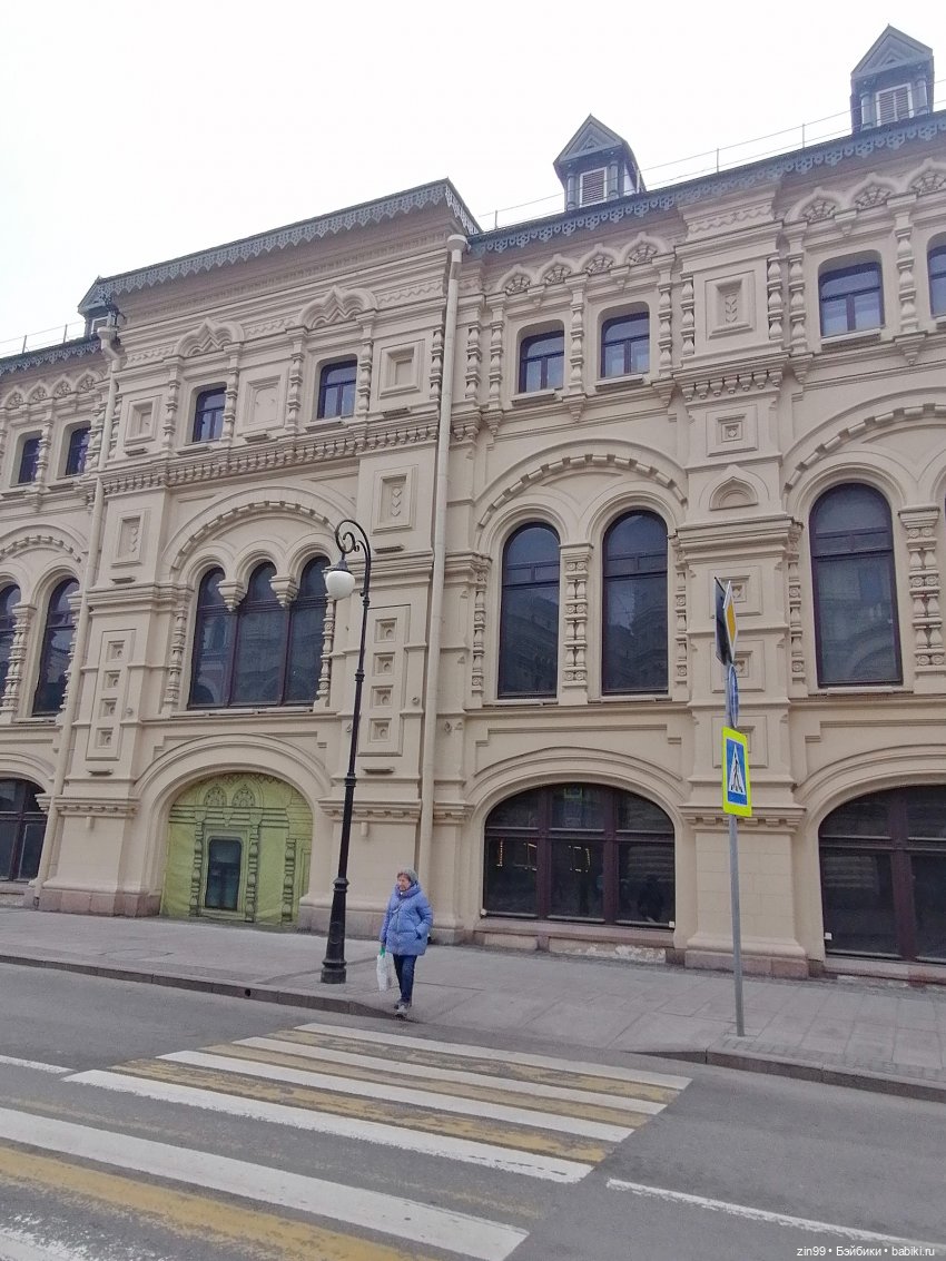 Гостинный двор Мед Зарядье | Бэйбики Гостинный двор Мед Зарядье (фото 7)