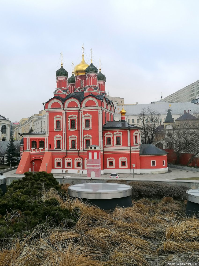 Гостинный двор Мед Зарядье | Бэйбики Гостинный двор Мед Зарядье