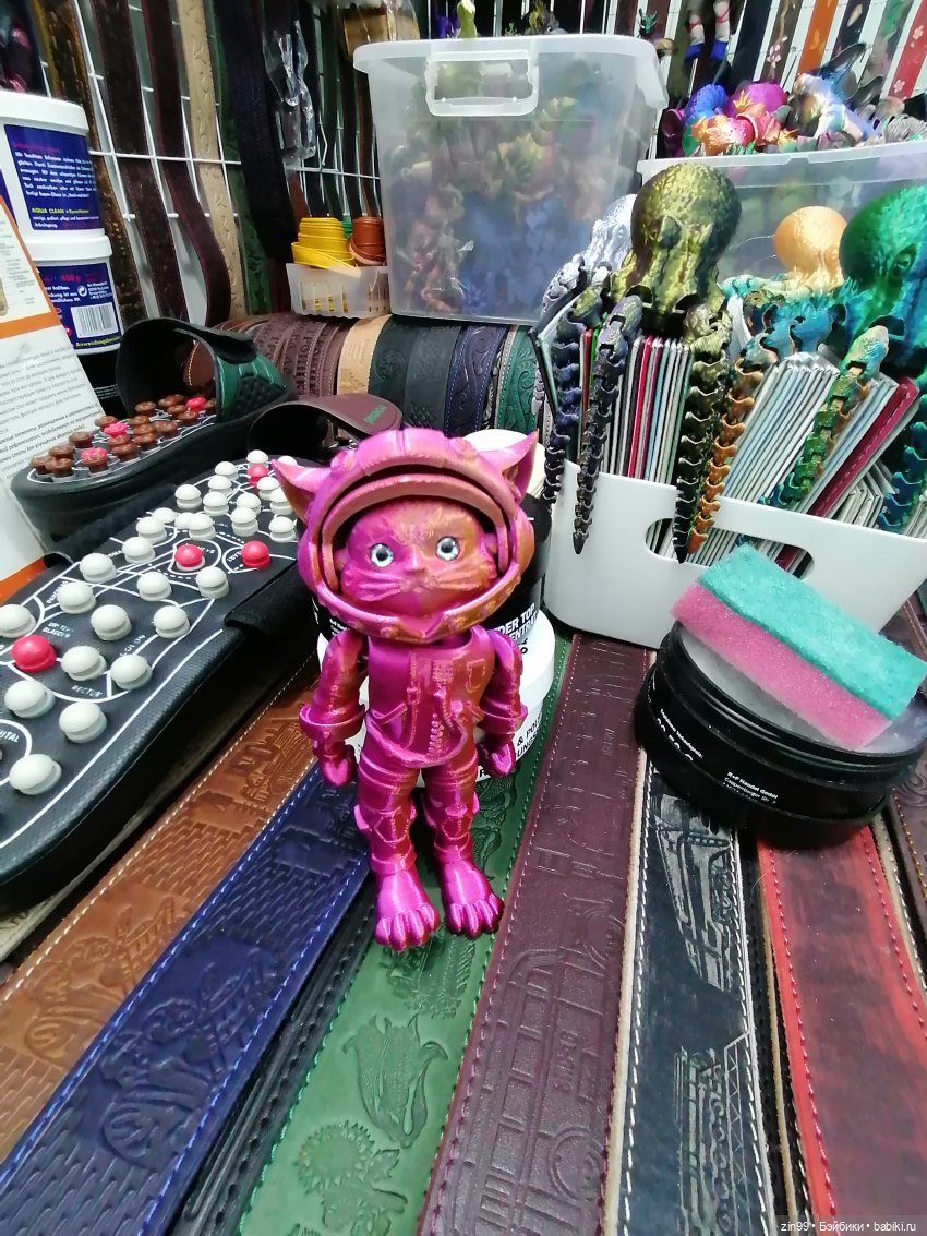 Гостинный двор Мед Зарядье | Бэйбики Гостинный двор Мед Зарядье