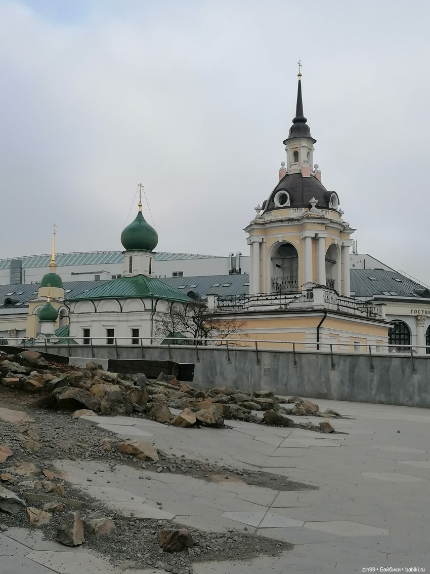 Гостинный двор Мед Зарядье | Бэйбики Гостинный двор Мед Зарядье