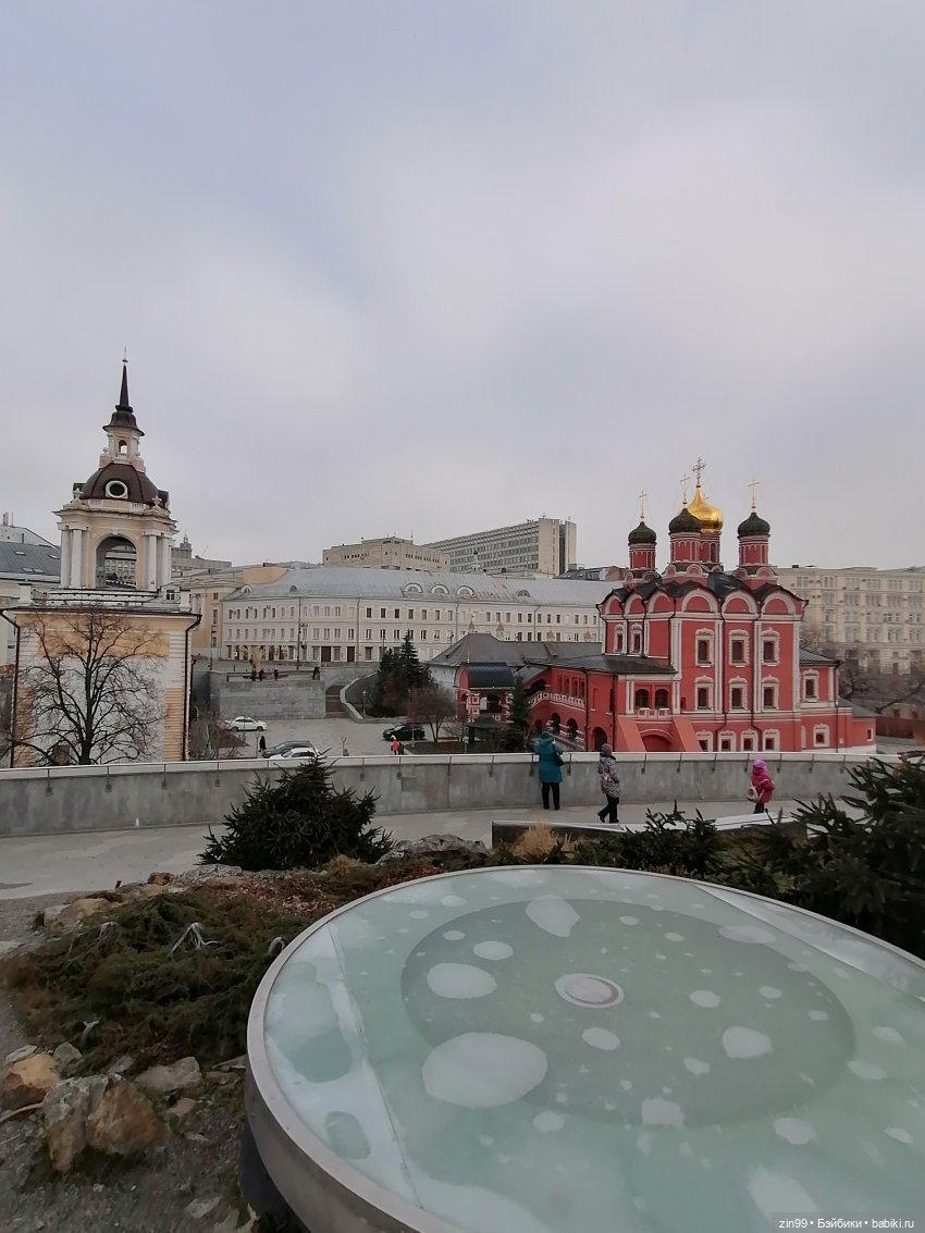 Гостинный двор Мед Зарядье | Бэйбики Гостинный двор Мед Зарядье