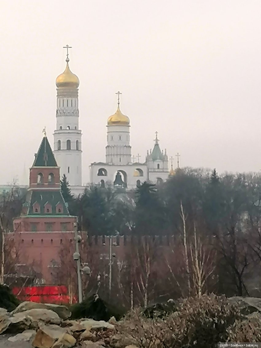 Гостинный двор Мед Зарядье | Бэйбики Гостинный двор Мед Зарядье