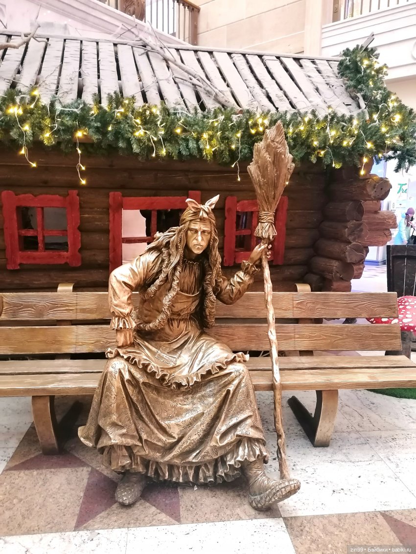 Прогулка в ЦДМ — Игровые куклы разных производителей (Разное): редкие бренды (фото 3)