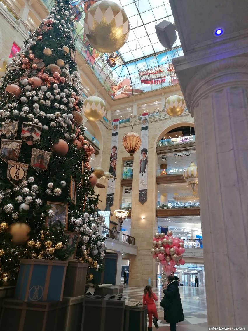 Прогулка в ЦДМ — Игровые куклы разных производителей (Разное): редкие бренды (фото 2)