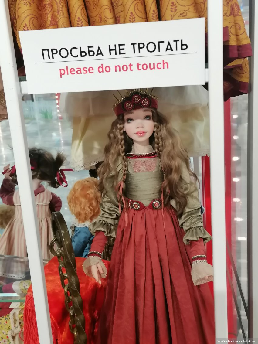 Прогулка в ЦДМ — Игровые куклы разных производителей (Разное): редкие бренды