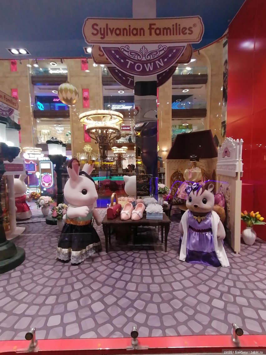 Прогулка в ЦДМ — Игровые куклы разных производителей (Разное): редкие бренды