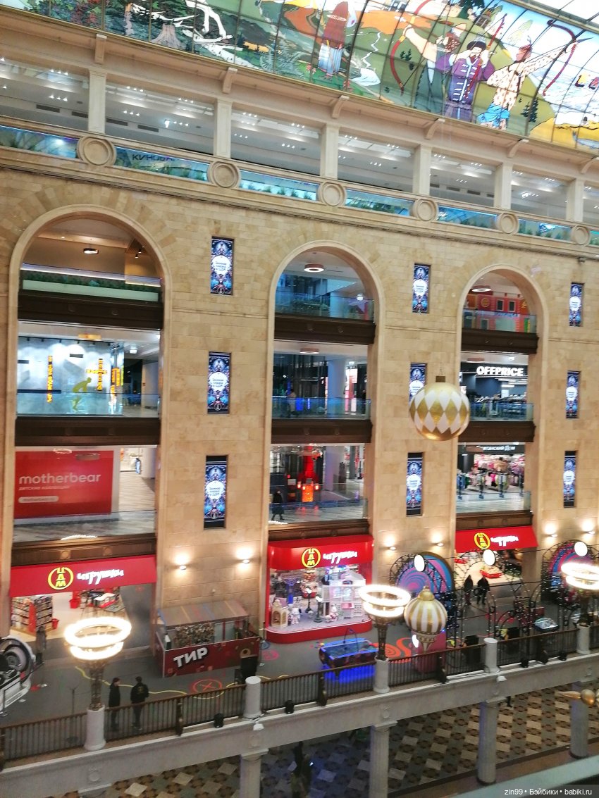 Прогулка в ЦДМ — Игровые куклы разных производителей (Разное): редкие бренды