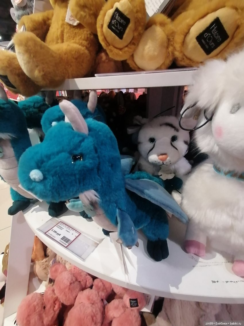 Прогулка в ЦДМ — Игровые куклы разных производителей (Разное): редкие бренды