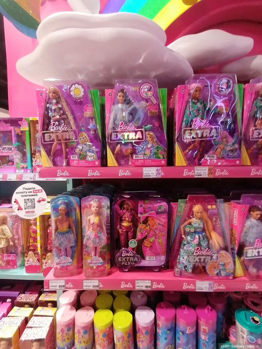 Прогулка в ЦДМ — Игровые куклы разных производителей (Разное): редкие бренды