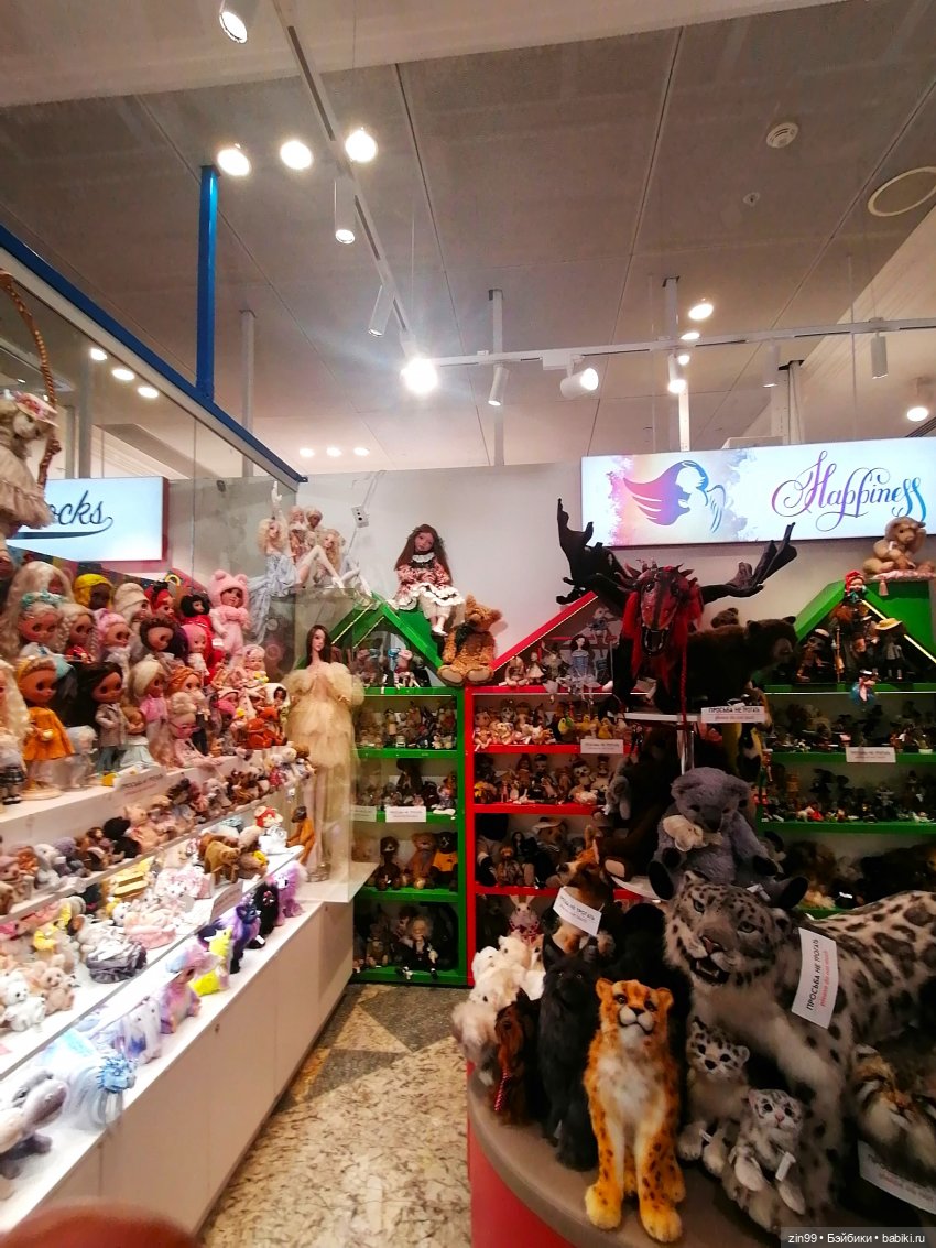 Прогулка в ЦДМ — Игровые куклы разных производителей (Разное): редкие бренды