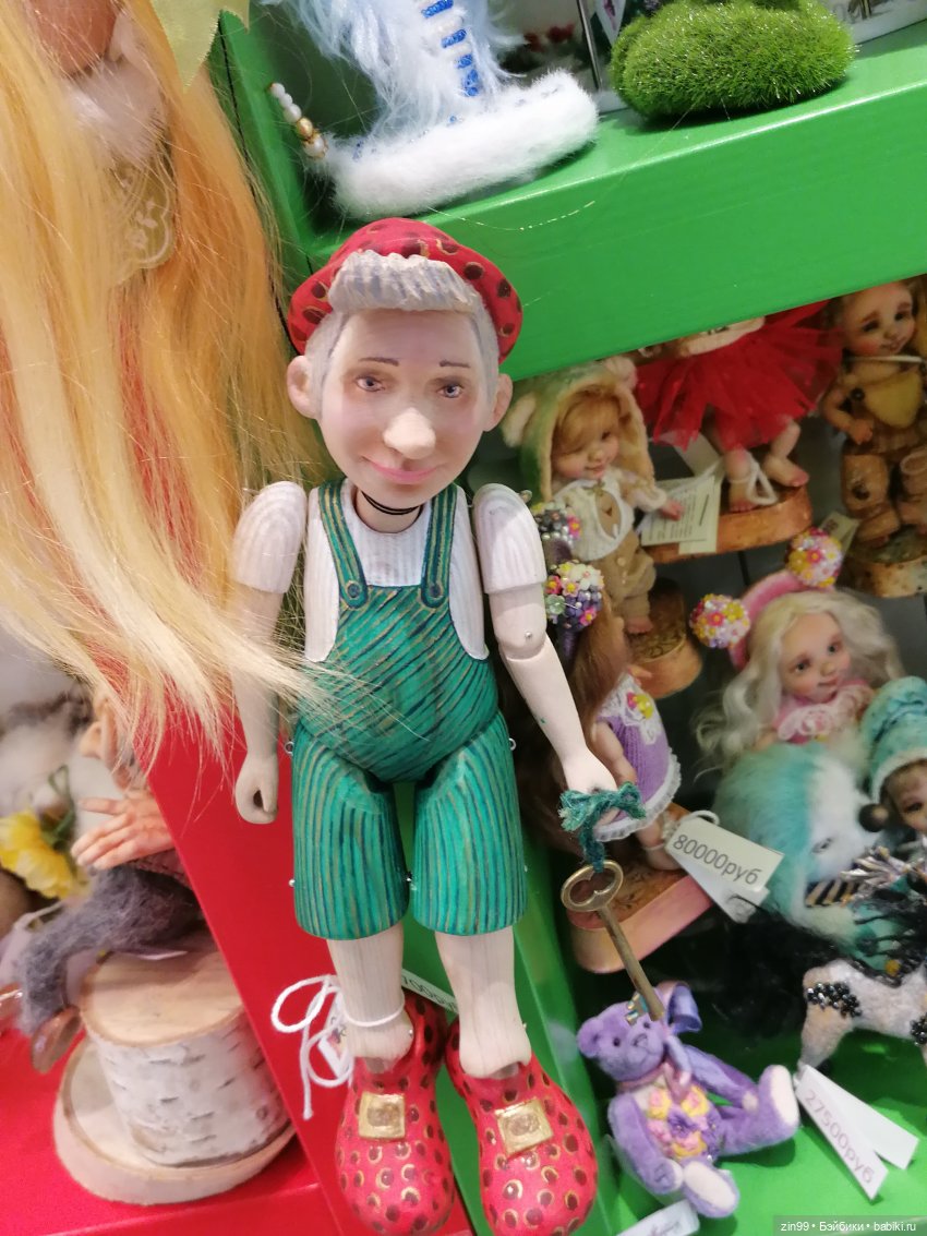 Прогулка в ЦДМ — Игровые куклы разных производителей (Разное): редкие бренды