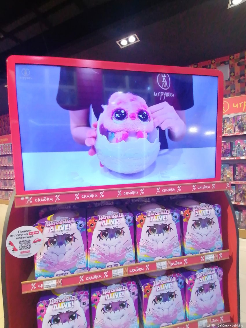 Прогулка в ЦДМ — Игровые куклы разных производителей (Разное): редкие бренды