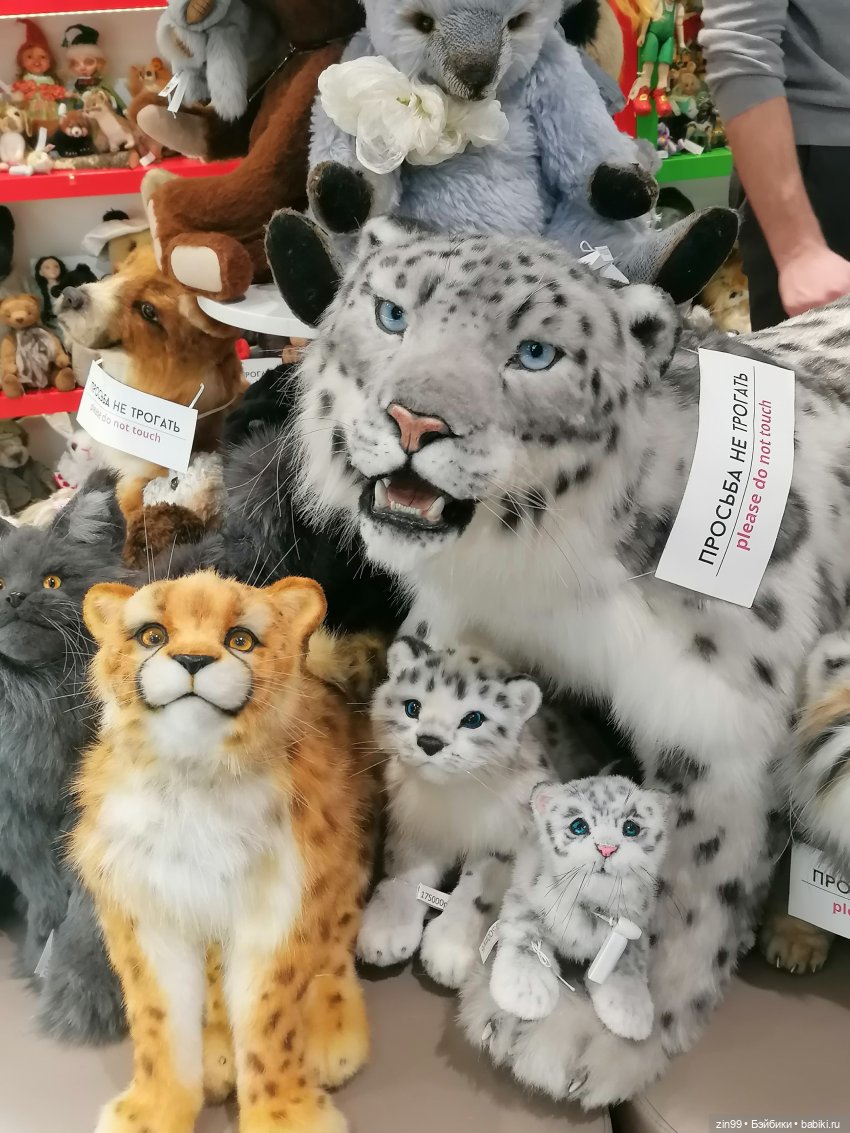 Прогулка в ЦДМ — Игровые куклы разных производителей (Разное): редкие бренды