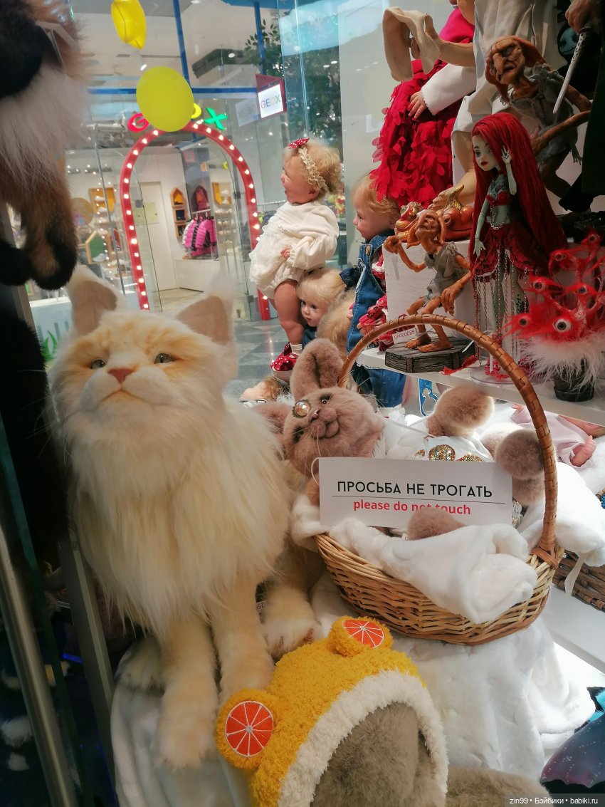 Прогулка в ЦДМ — Игровые куклы разных производителей (Разное): редкие бренды