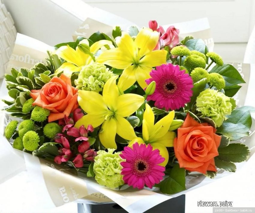 С 8 марта, с весенним и женским днем 💗