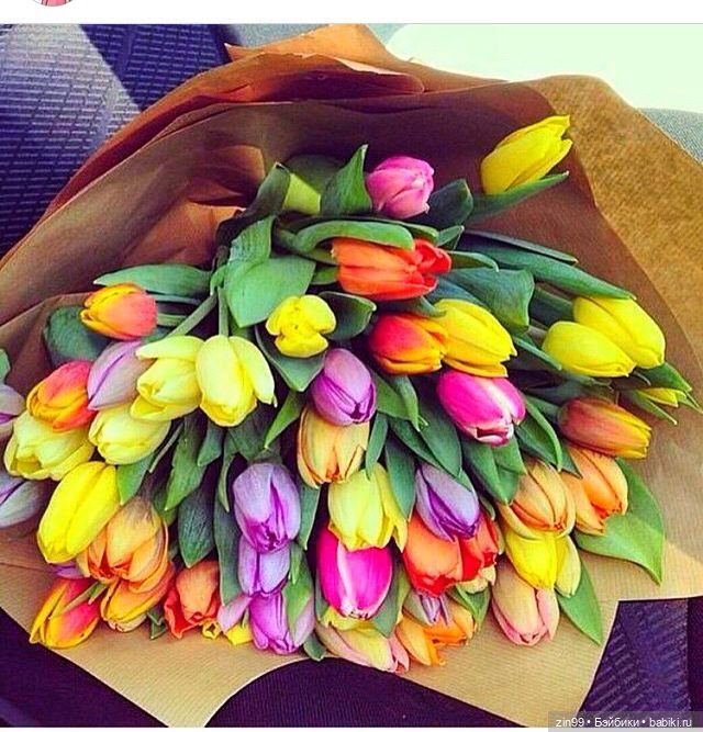 С 8 марта, с весенним и женским днем 💗