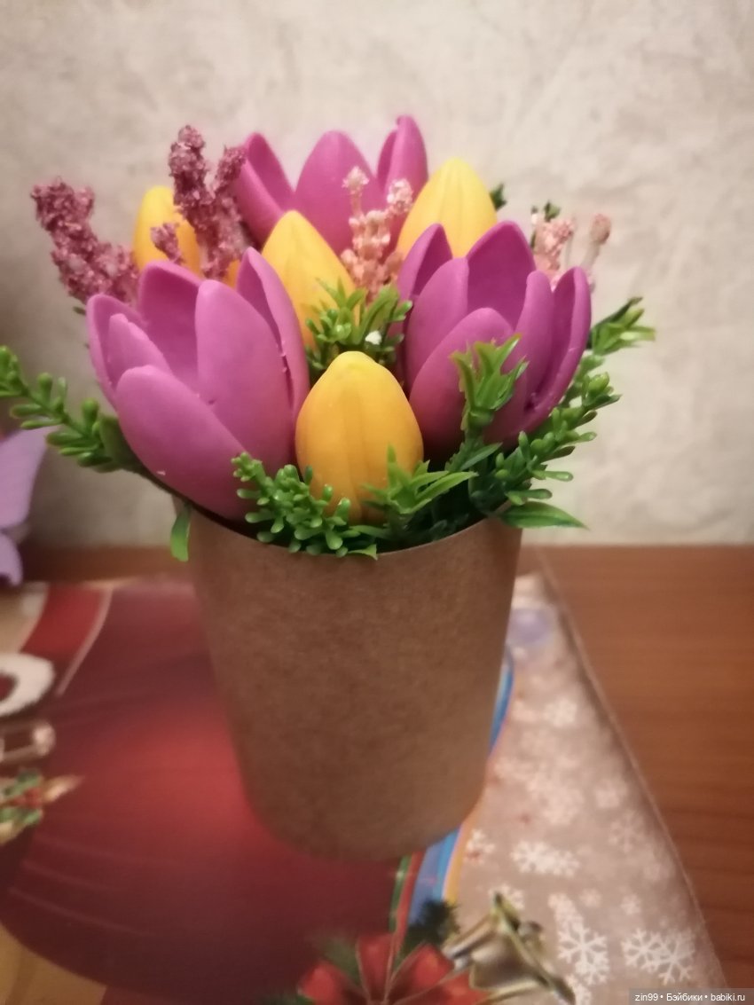 С 8 марта, с весенним и женским днем 💗