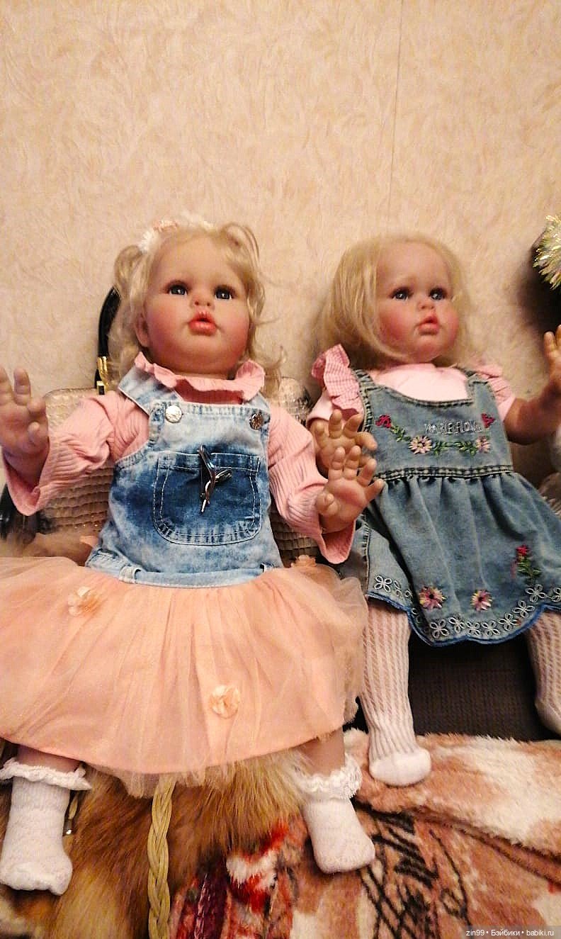 Две одинаковые, двойняшки