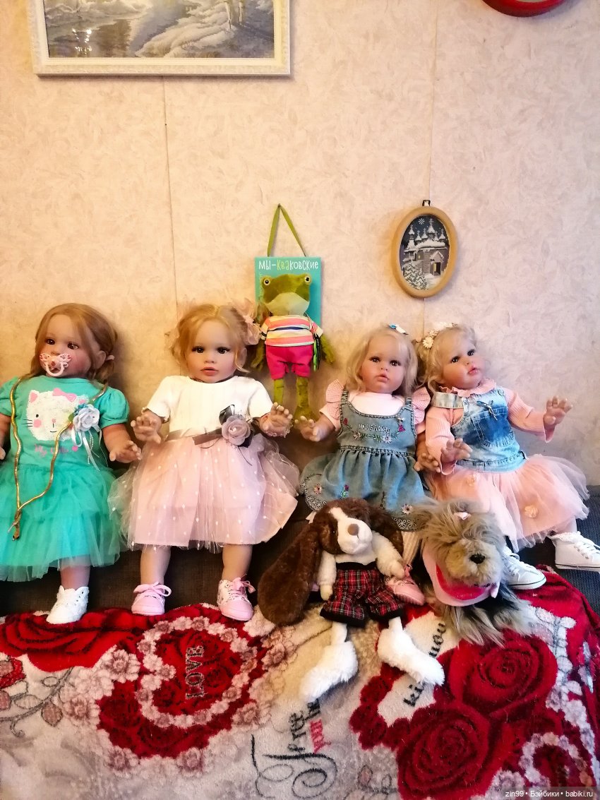 Две одинаковые, двойняшки