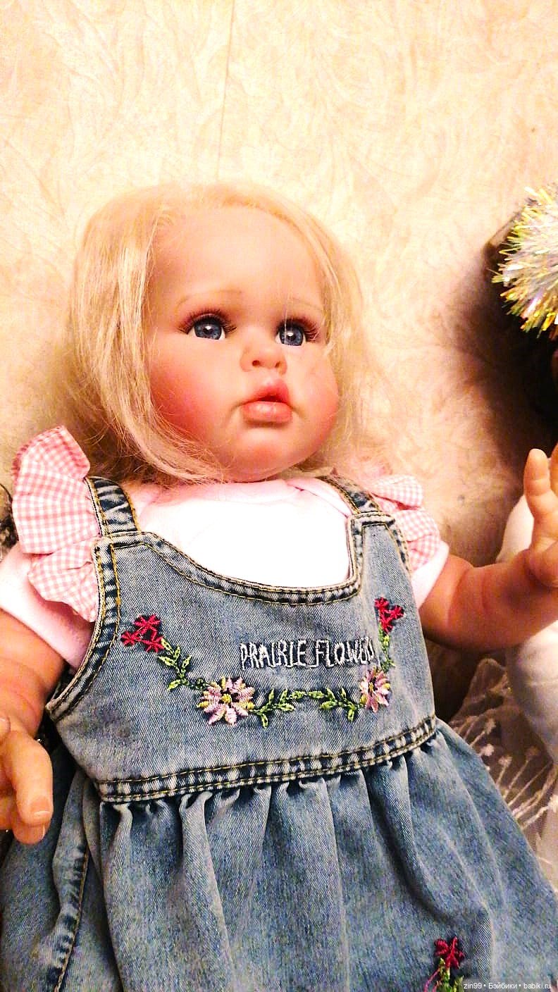 Две одинаковые, двойняшки