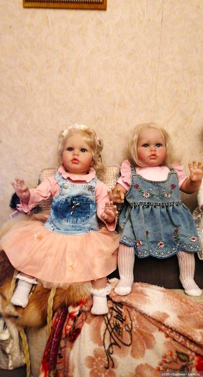 Две одинаковые, двойняшки