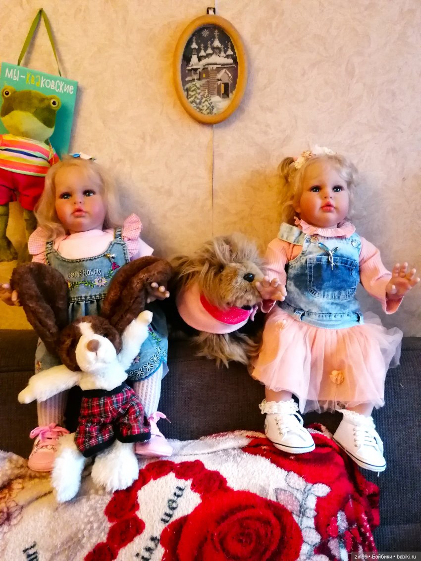 Две одинаковые, двойняшки