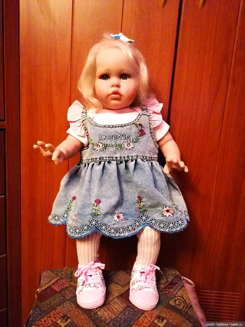 Две одинаковые, двойняшки