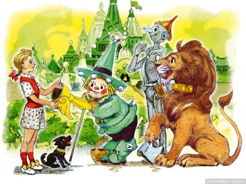 Две одинаковые, двойняшки