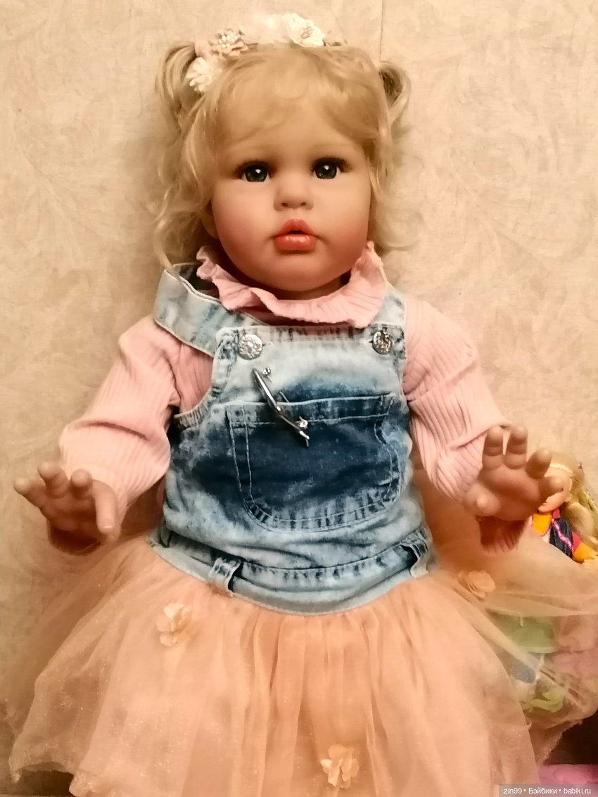 Две одинаковые, двойняшки