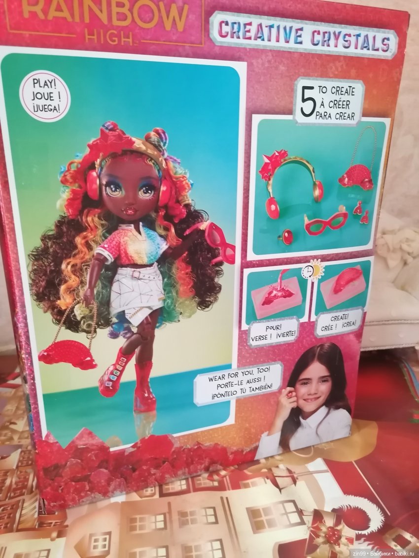 Кукла Rainbow High Creative Crystals Ирис-Iris Bow | Бэйбики Кукла Rainbow High Creative Crystals Ирис-Iris Bow (фото 4)