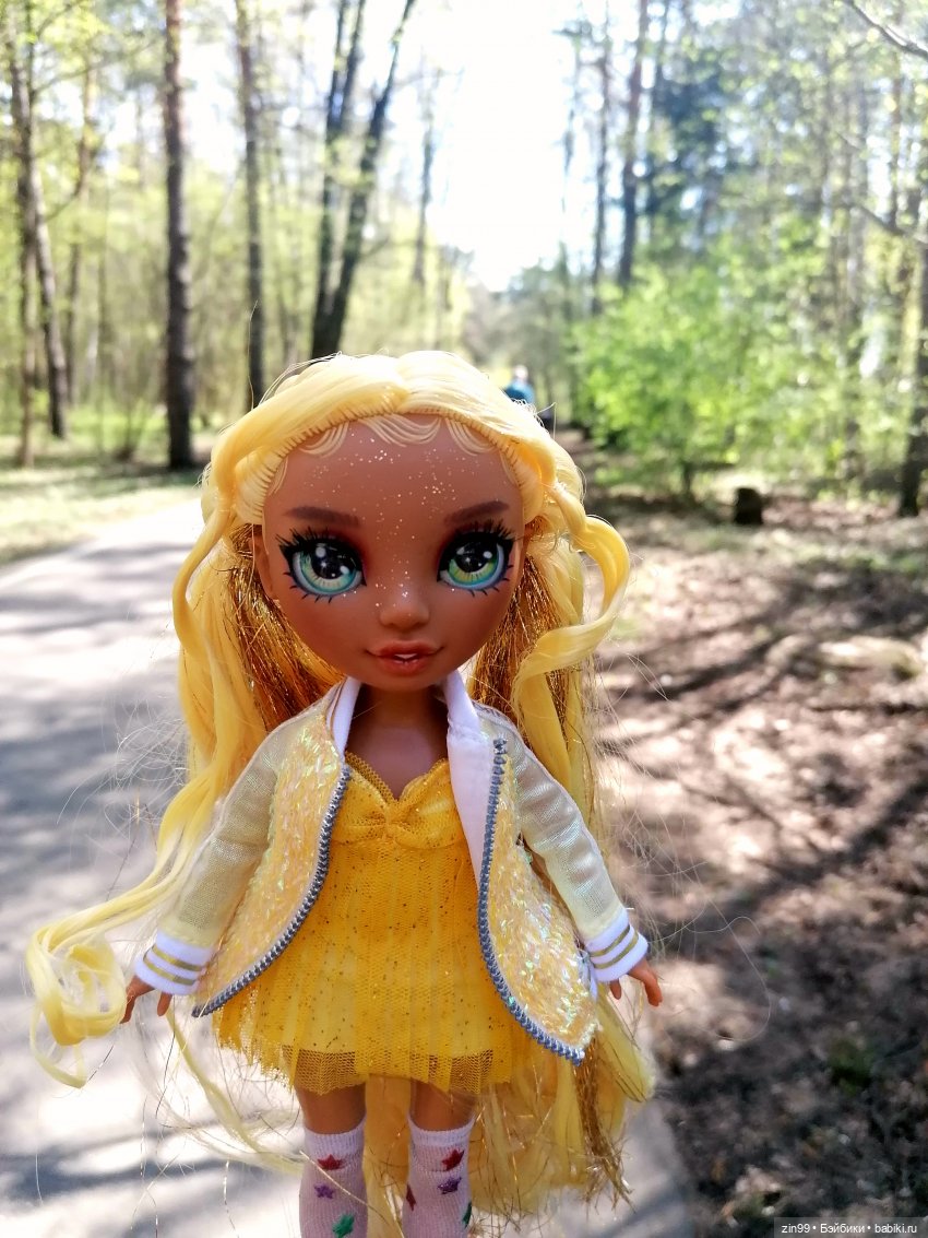 Прогулка в Ботанический сад | Бэйбики Прогулка в Ботанический сад