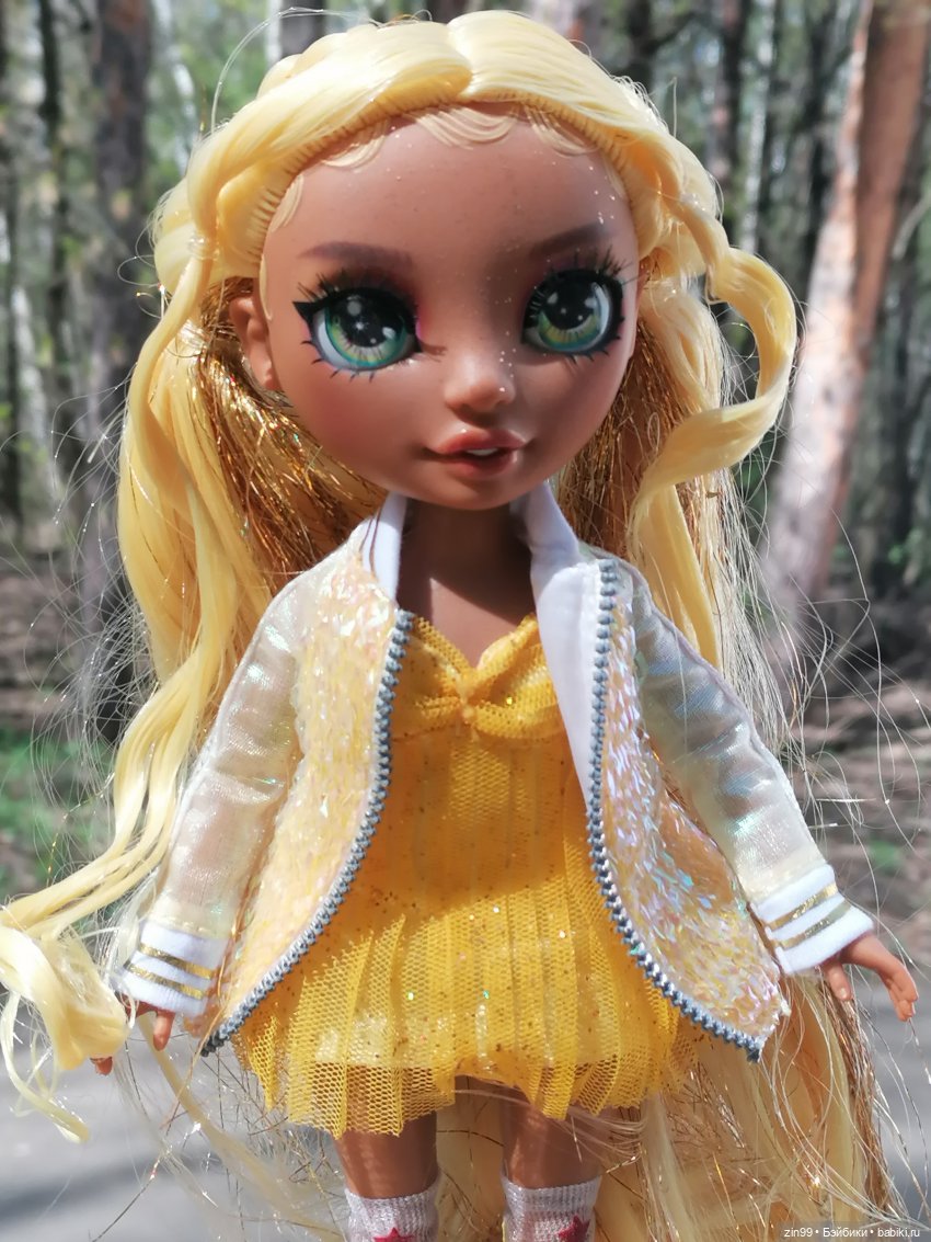 Прогулка в Ботанический сад | Бэйбики Прогулка в Ботанический сад