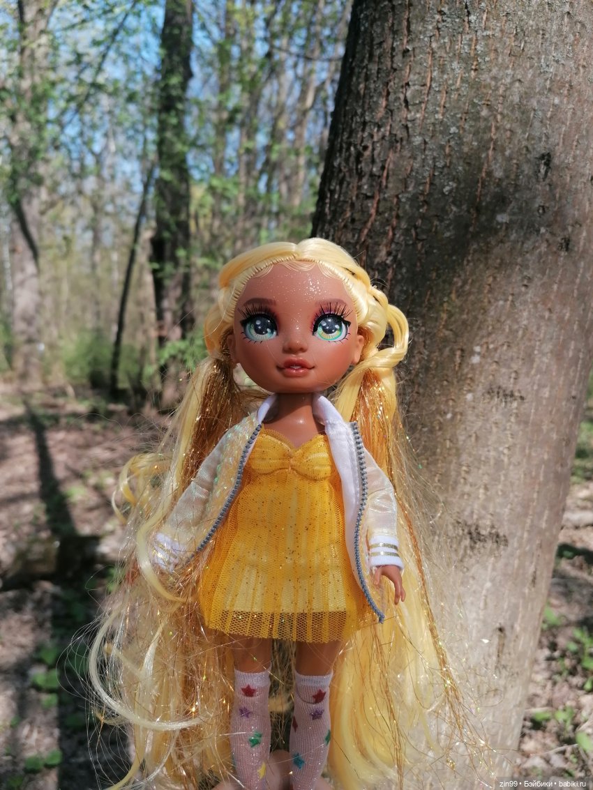 Прогулка в Ботанический сад | Бэйбики Прогулка в Ботанический сад