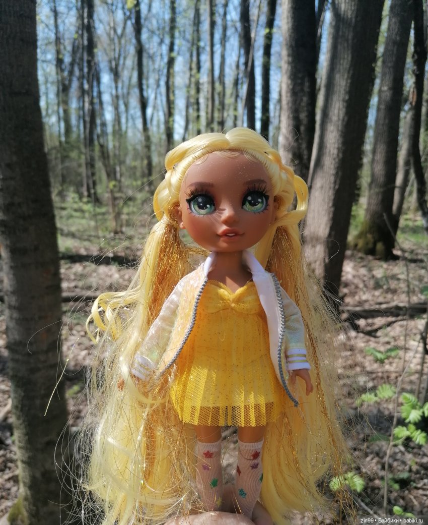 Прогулка в Ботанический сад | Бэйбики Прогулка в Ботанический сад