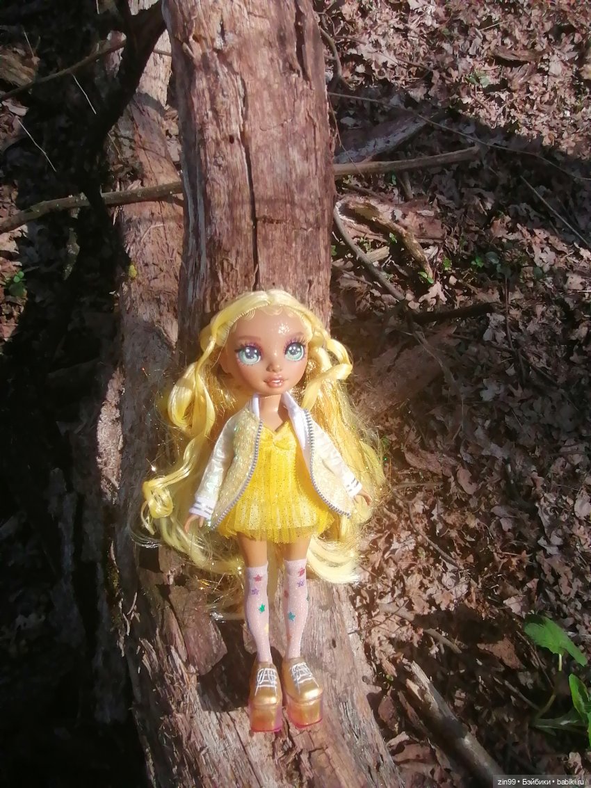 Прогулка в Ботанический сад | Бэйбики Прогулка в Ботанический сад