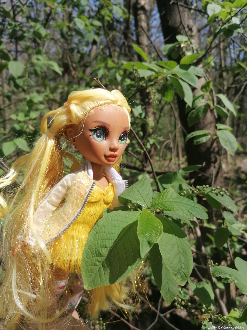 Прогулка в Ботанический сад | Бэйбики Прогулка в Ботанический сад