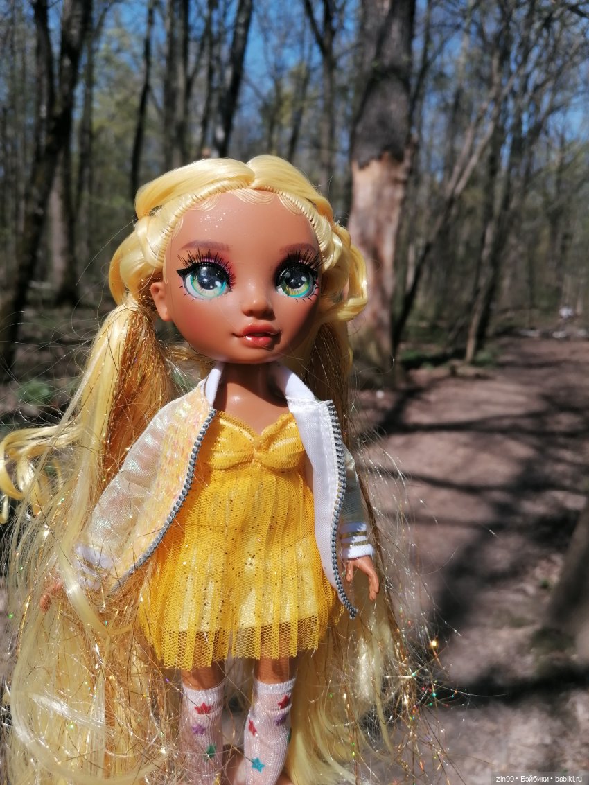 Прогулка в Ботанический сад | Бэйбики Прогулка в Ботанический сад