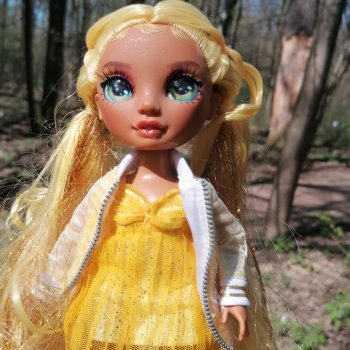 Прогулка в Ботанический сад