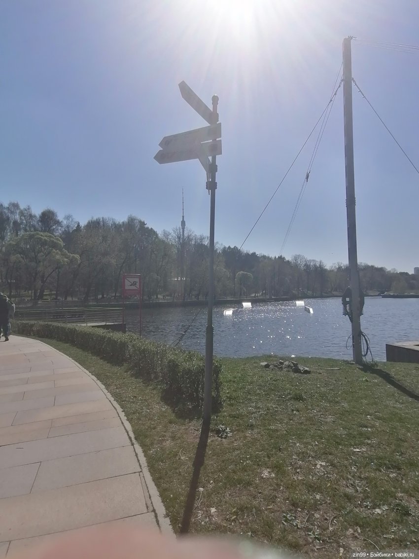 Прогулка по ВДНХ, что нового | Бэйбики Прогулка по ВДНХ, что нового (фото 5)