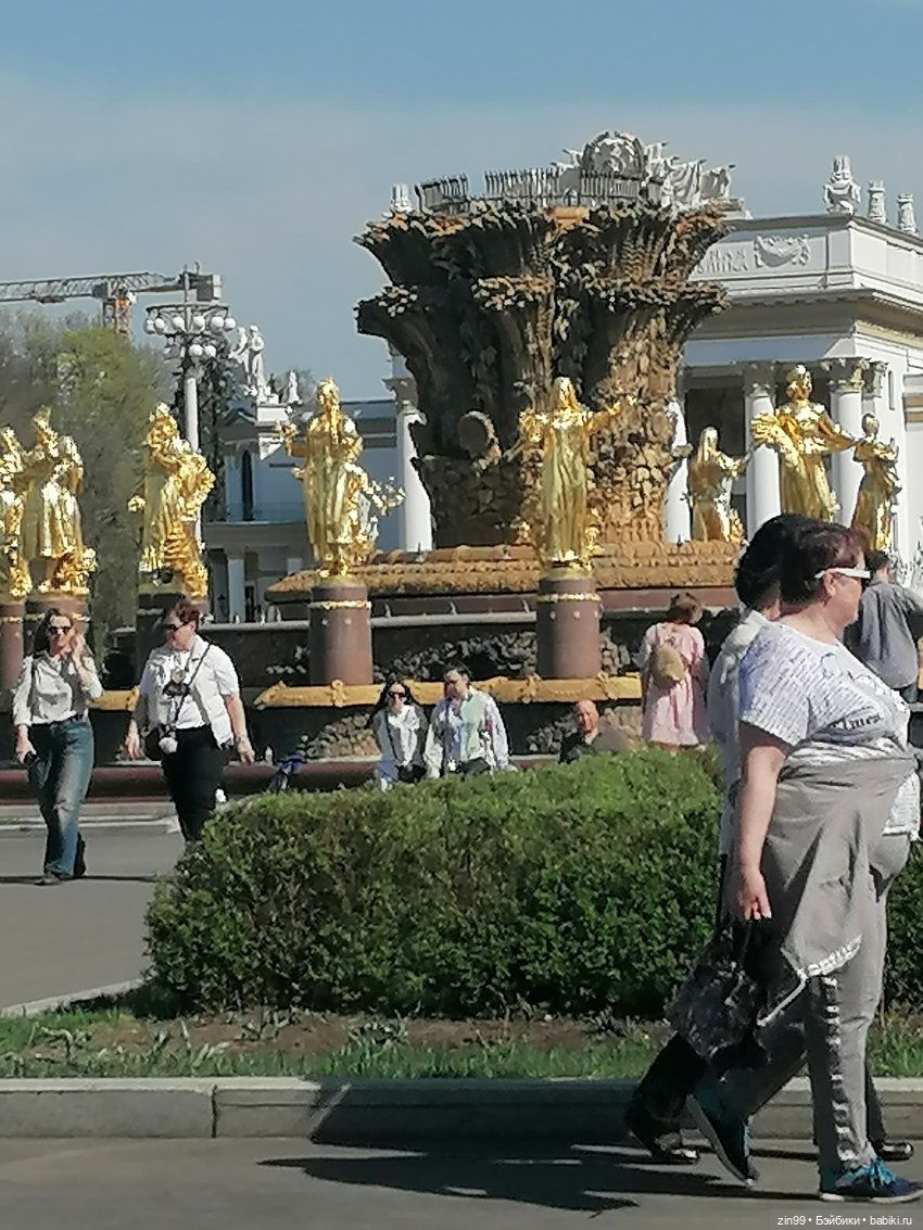 Прогулка по ВДНХ, что нового | Бэйбики Прогулка по ВДНХ, что нового