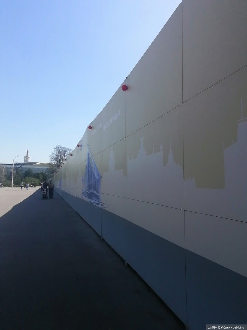 Прогулка по ВДНХ, что нового | Бэйбики Прогулка по ВДНХ, что нового