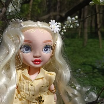 Пока цветут сады