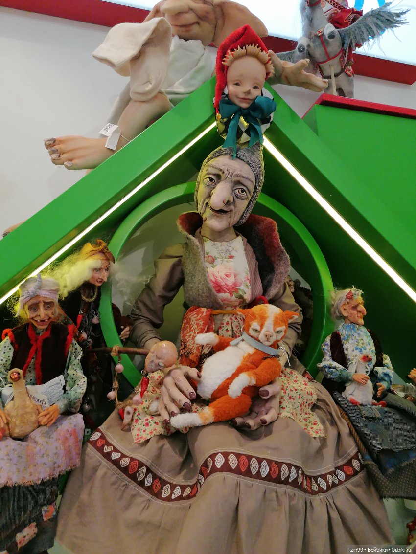 Центральный детский магазин