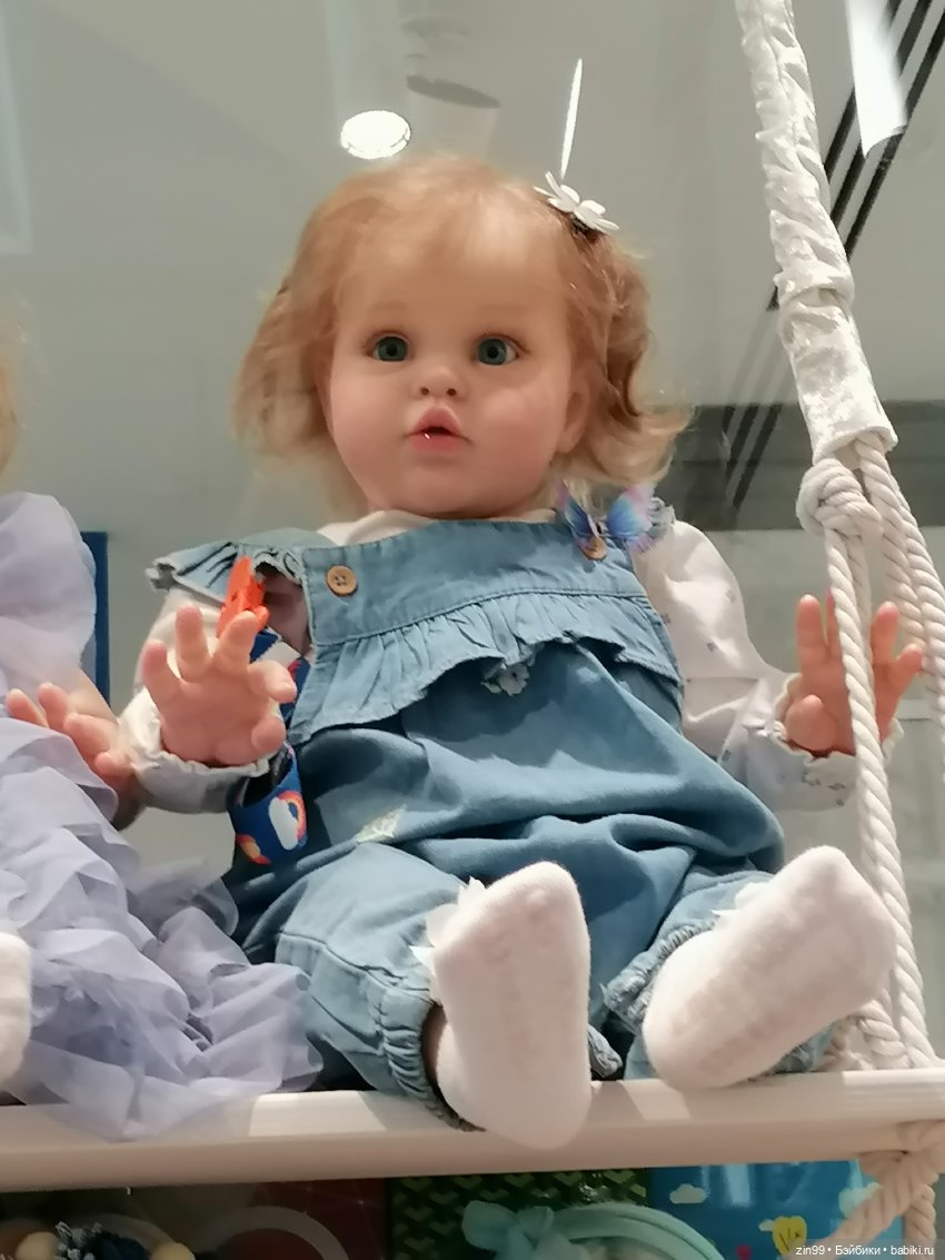 Центральный детский магазин