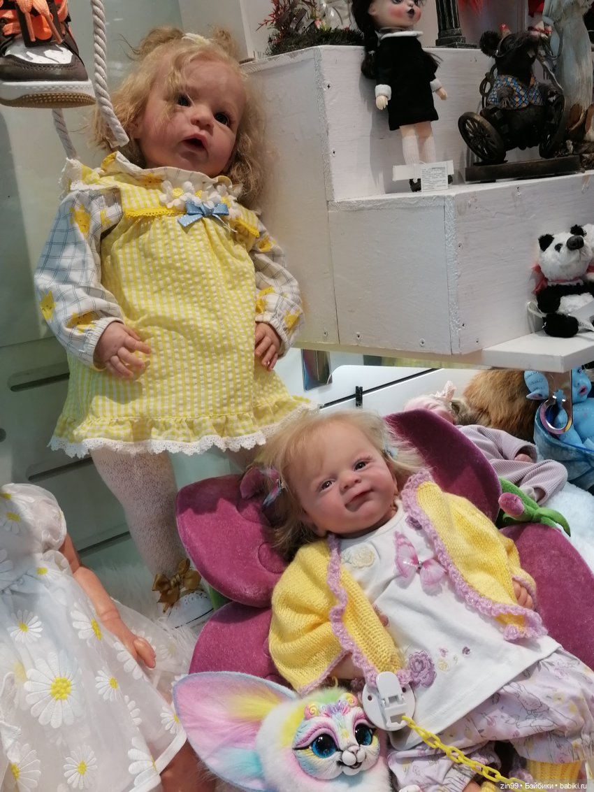 Центральный детский магазин