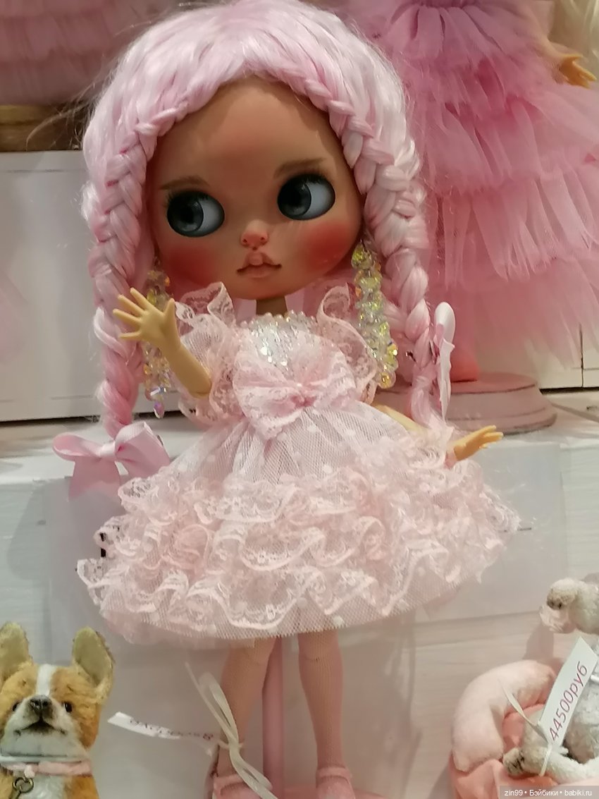 Центральный детский магазин