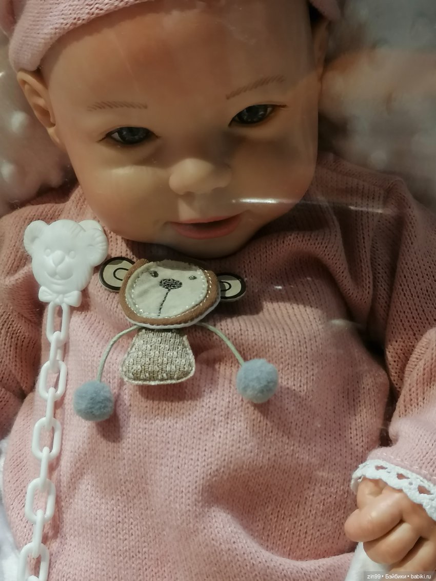 Центральный детский магазин