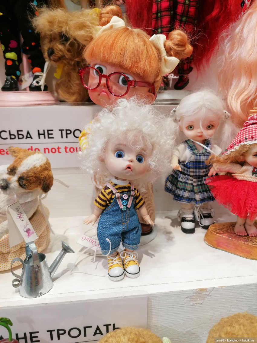 Центральный детский магазин